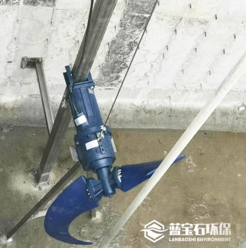 攜手安徽客戶，南京藍寶石潛水推流器助力污水處理項目高效運行