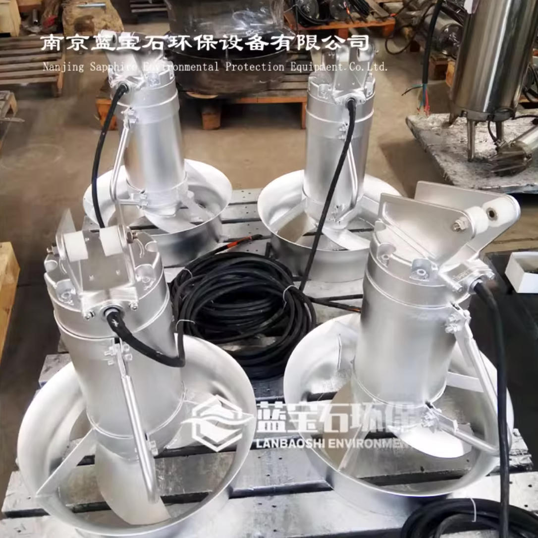 專業(yè)潛水攪拌設(shè)備助力辛興污水處理廠穩(wěn)定運行